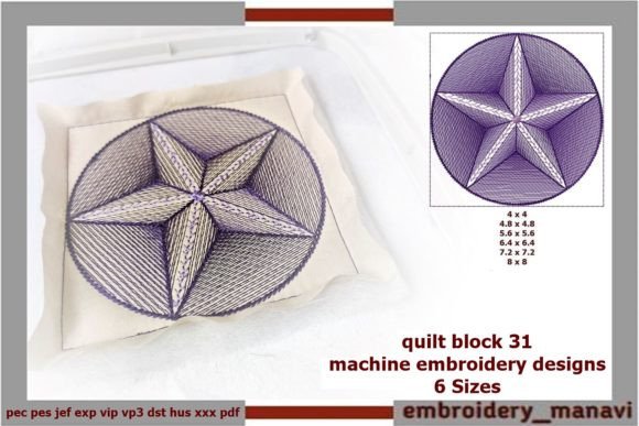 Quilt Block 31: A Versatile Embroidery Design